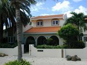 Aruba Vacation Rentals