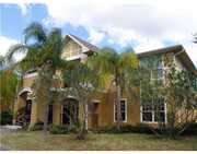 Huge luxury 2/2 Gated Condo
